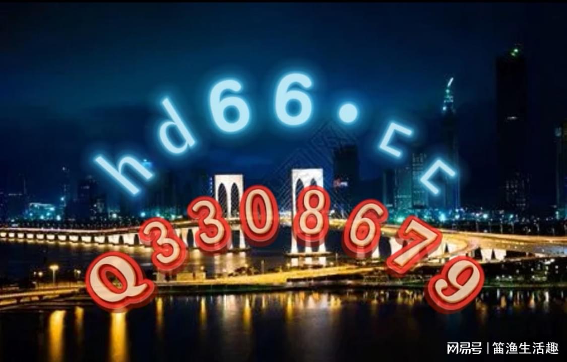 2025澳门正版免费全年资料大全旅游团请全面2释义、解释与落实