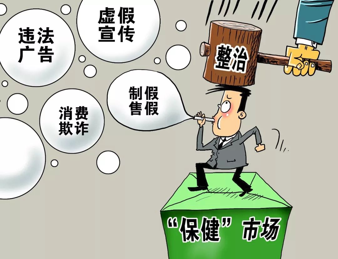 新澳精准推送2025,警惕虚假宣传-全面释义、解释与落实