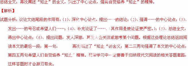 2025精准资料免费大全.请全面2释义、解释与落实