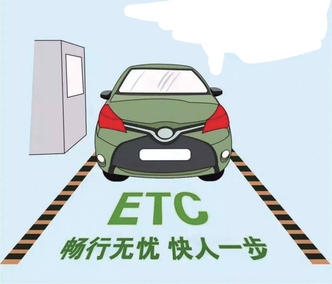 刷刀体质(免费)仔细释义、解释与落实