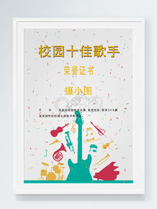 澳门免费资料十香港仔细释义、解释与落实