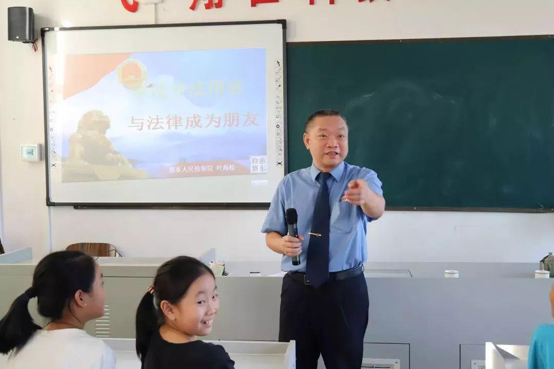 2025新澳全年正版资料大全,警惕虚假宣传-全面释义、解释与落实