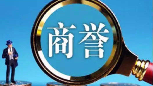 2025香港正版资料全篇警惕虚假宣传、全面解答与解释