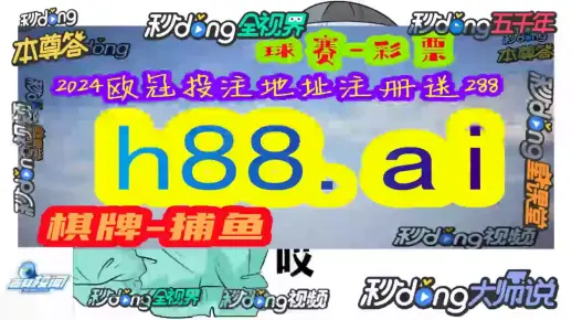2025正版澳门资料精选解析、解释与落实