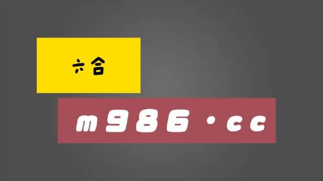 7777788888精准一肖一特请全面释义、解释与落实