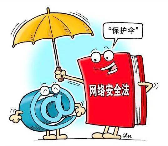 7777788888精准新免费四肖的警惕虚假宣传-全面释义、解释与落实