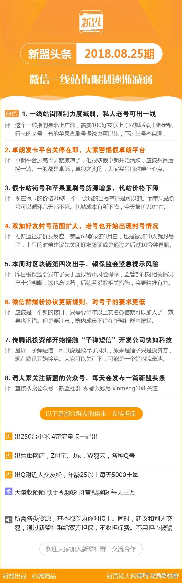 管家婆100%中奖澳精练释义解释仔细释义、解释与落实