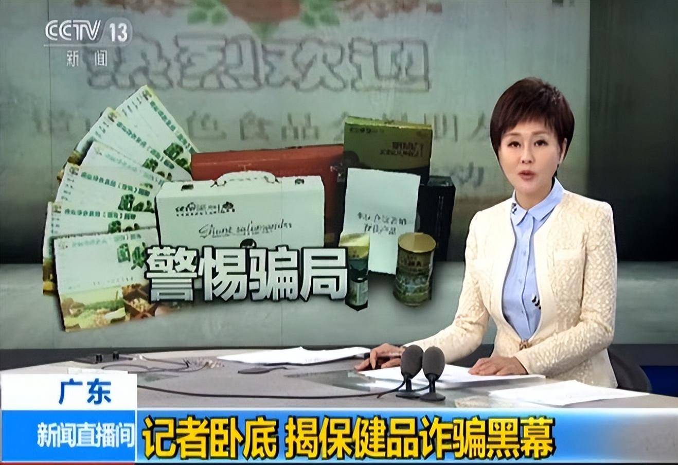 新澳门全年文字免费料警惕虚假宣传、全面解答与解释