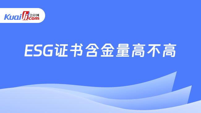 2025年澳门全年免费大全详细解答、解释与落实