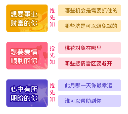 2025澳门免费资料真假的全面释义、解释与落实