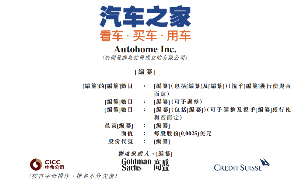 2025全年资料免费大全请全面2释义、解释与落实