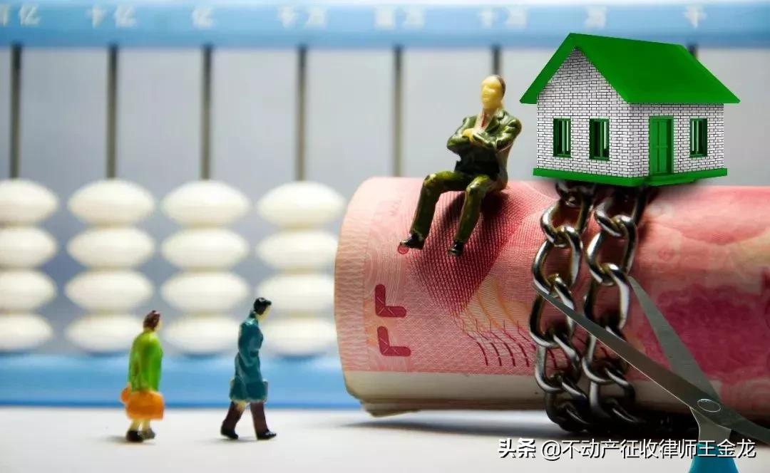 一肖一码一一肖一子准确方法精选解析、解释与落实