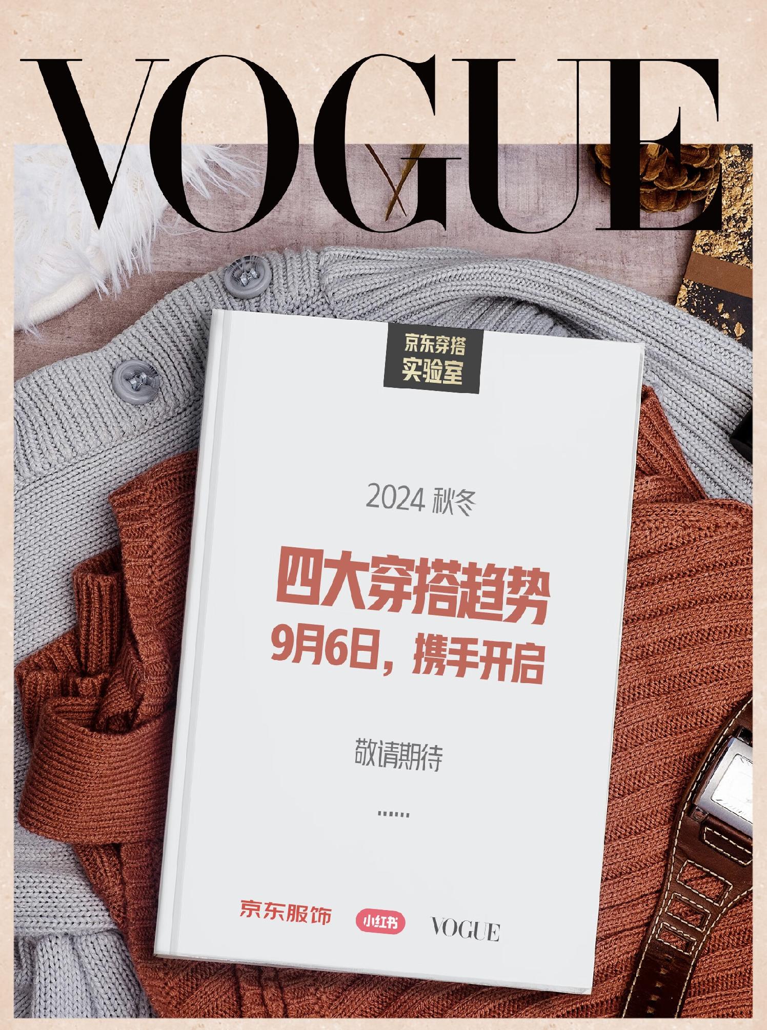 王中王493333中特马的全面释义、解释与落实