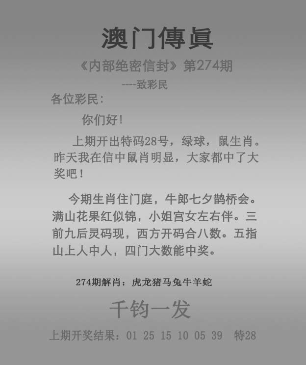 2025年澳门免费资料,警惕虚假宣传、全面解答
