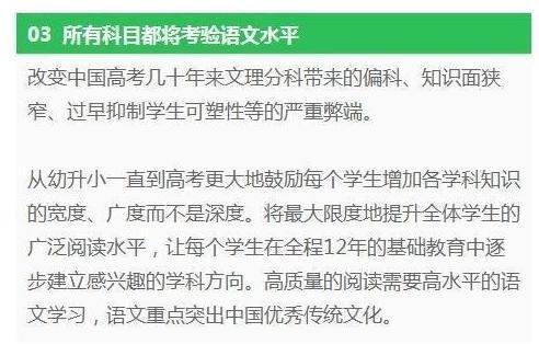 老澳2025最新资料大全的全面释义、解释与落实