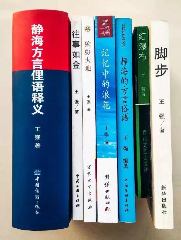2025澳门天天开好彩的警惕虚假宣传-全面释义、解释与落实