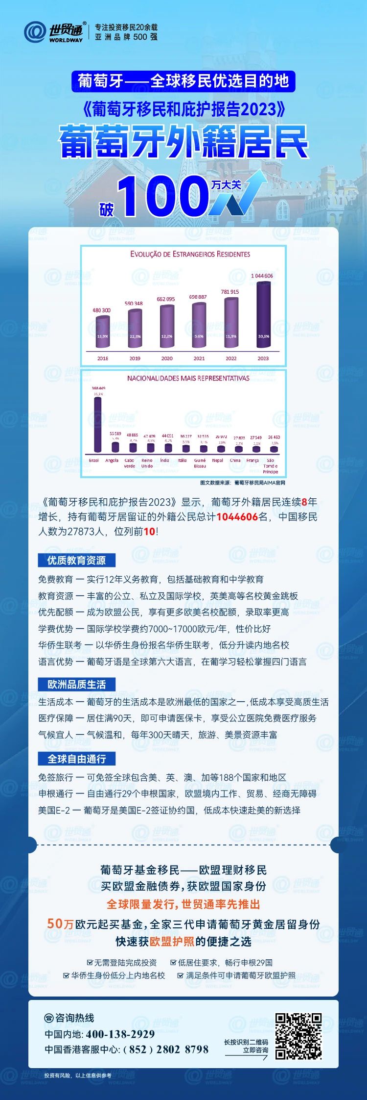 22324濠江论坛corr请全面释义、解释与落实