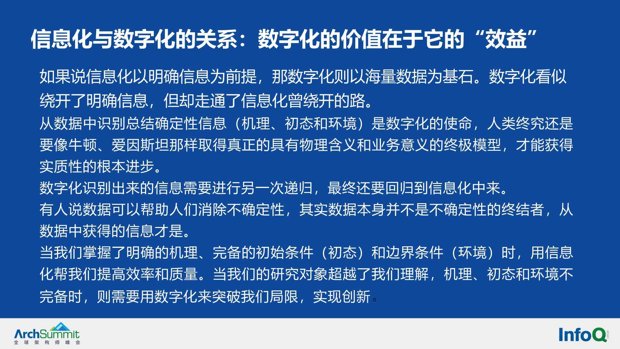 香港开奖结果记录大全仔细释义、解释与落实