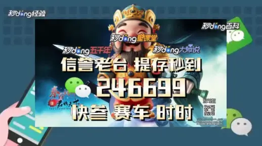 一肖一码一必中一肖的意思警惕虚假宣传、全面解答与解释