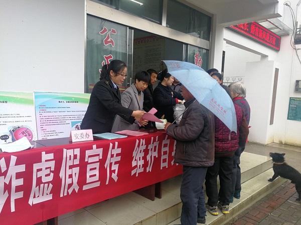 王中王72396com资料大全,警惕虚假宣传、全面解答