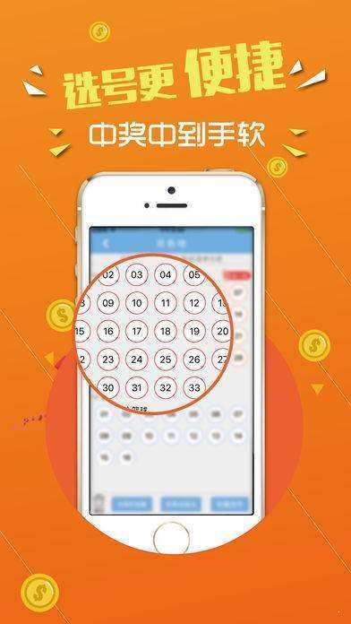 王中王72396免费版功能介绍72396,警惕虚假宣传、全面解答