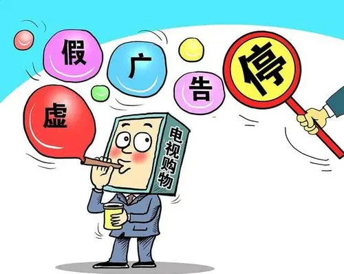 2025年新澳及香港免费资料查询,警惕虚假宣传-全面释义、解释与落实