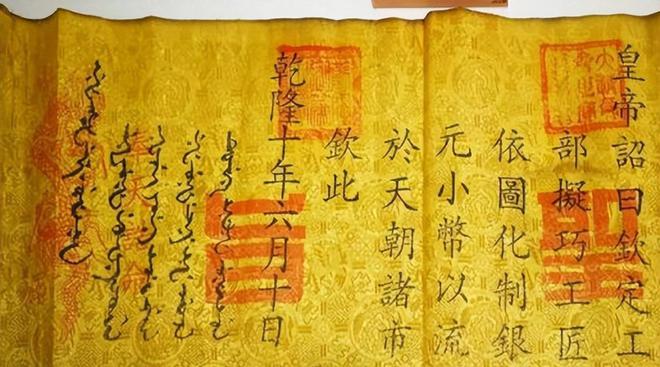 2025新澳门精准免费大全(圣旨)警惕虚假宣传、全面解答与解释