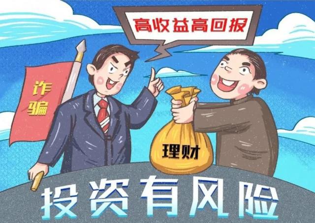 2025晚必出三肖警惕虚假宣传、全面解答与解释
