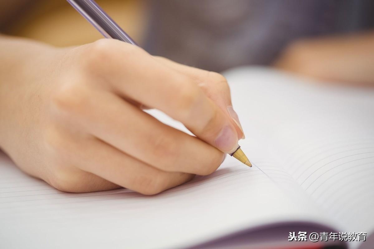 正版资料免费公开大全详细解答、解释与落实