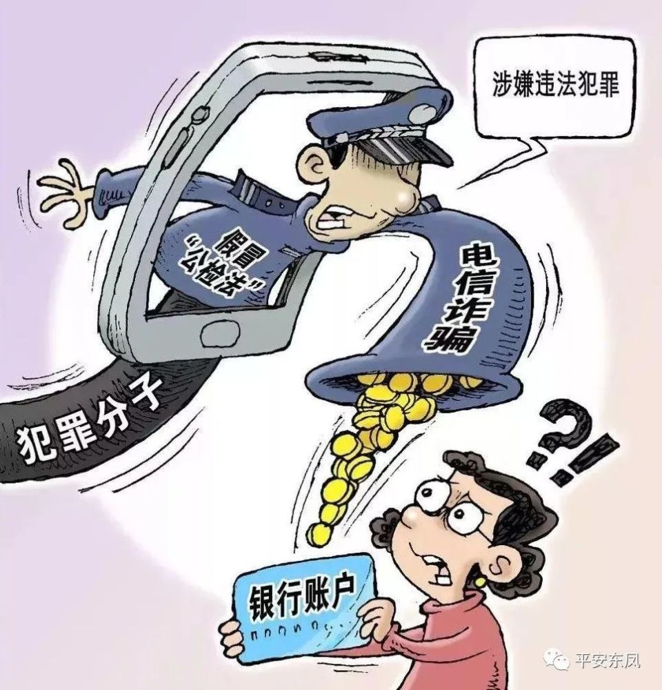 2025年香港资料免费警惕虚假宣传、全面解答与解释