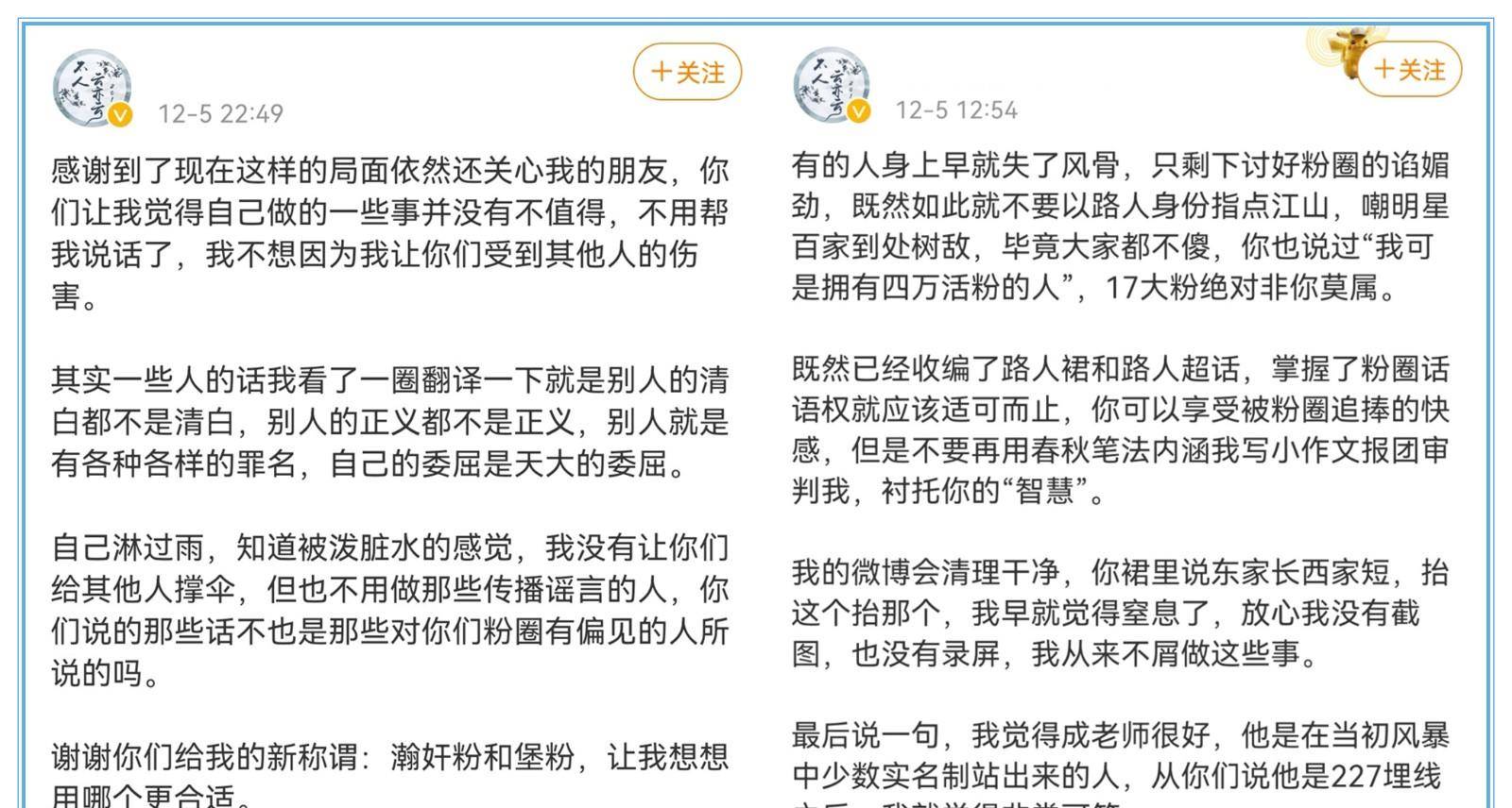 婆家一码一肖100精选解析、解释与落实