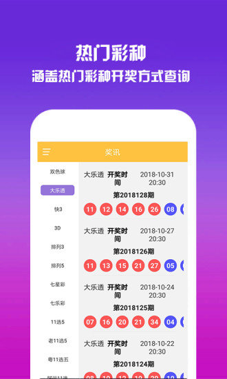 25澳门资料全年免费|全面释义解请全面释义、解释与落实