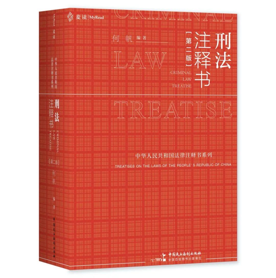 最准一肖一码一一子中特7955的警惕虚假宣传-全面释义、解释与落实