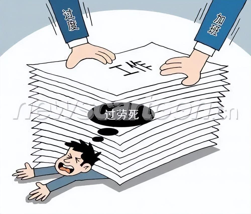 2025全年资料免费大全功能的警惕虚假宣传-全面释义、解释与落实