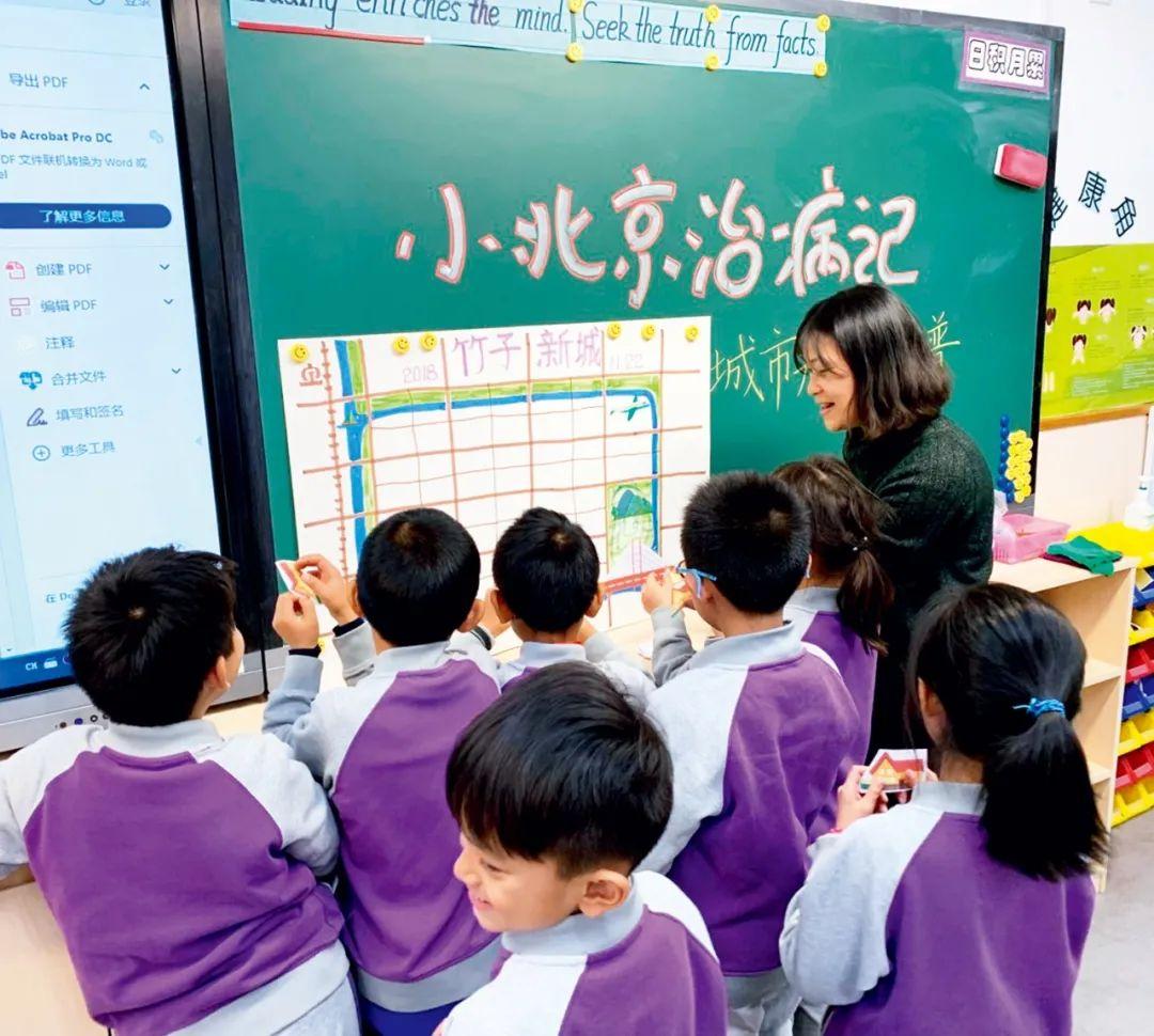 新澳门全年文字免费料的警惕虚假宣传-全面释义、解释与落实
