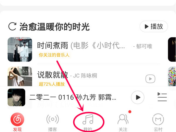 白小姐精选三肖三码的特点详细解答、解释与落实