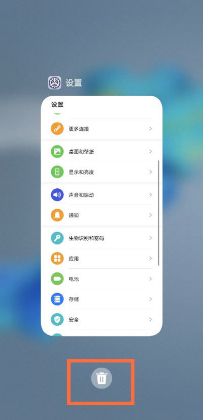 管家婆白小姐四肖四码,警惕虚假宣传-全面释义、解释与落实