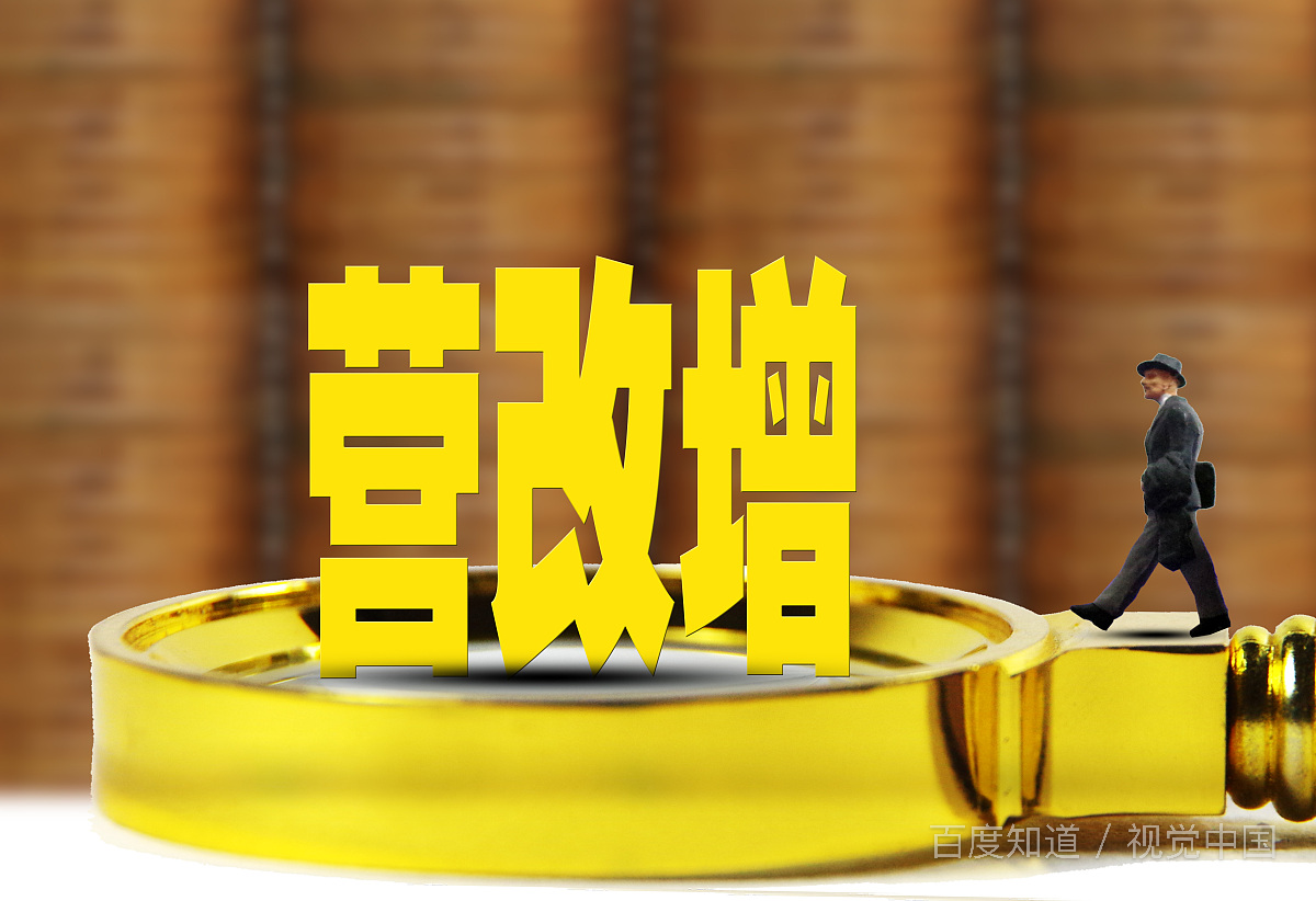 2025神算子精准正版资料澳门详细解答、解释与落实