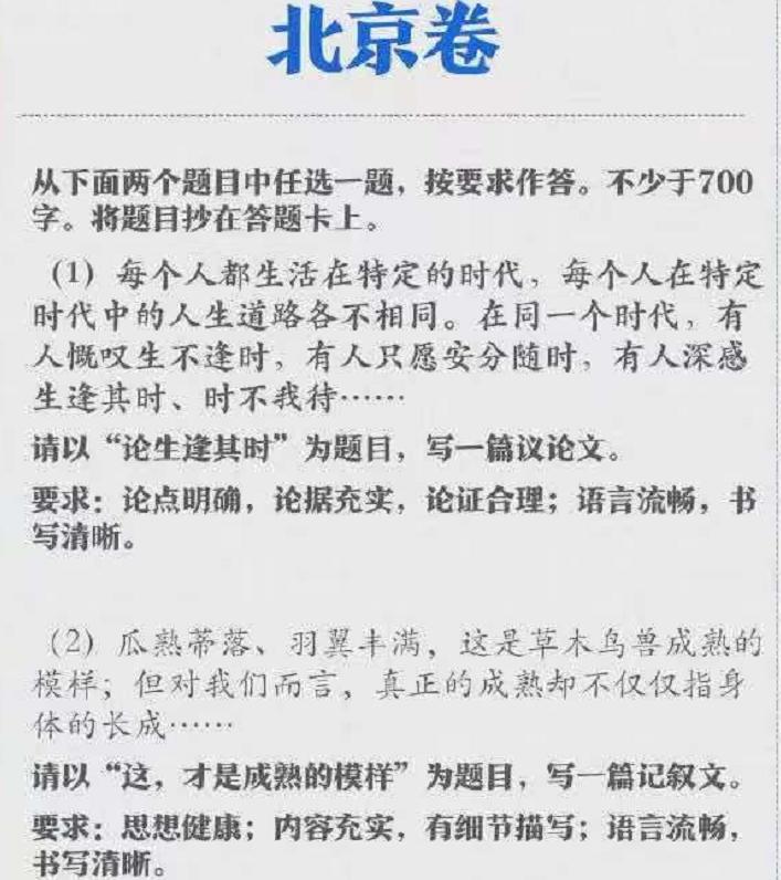 2025正版资料免费查询详细解答、解释与落实