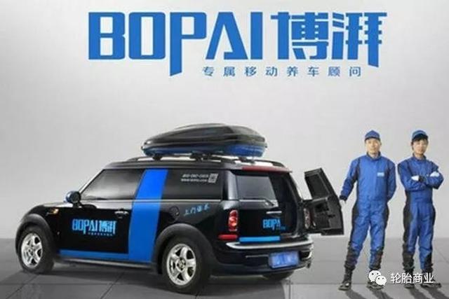 2025新澳门正版免费资本车仔细释义、解释与落实