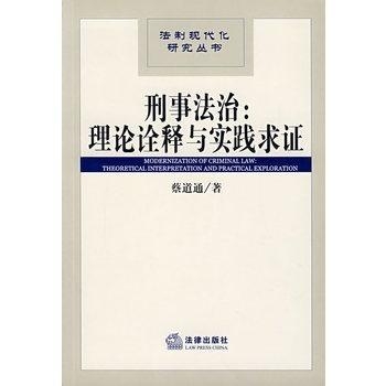 香港开奖结果记录大全仔细释义、解释与落实
