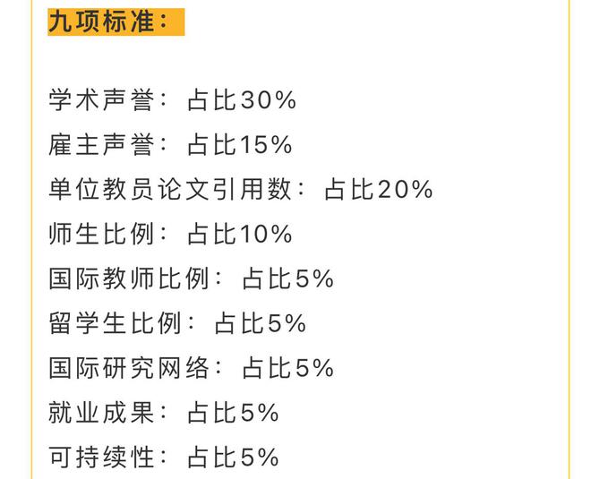 2025今晚必出三肖仔细释义、解释与落实