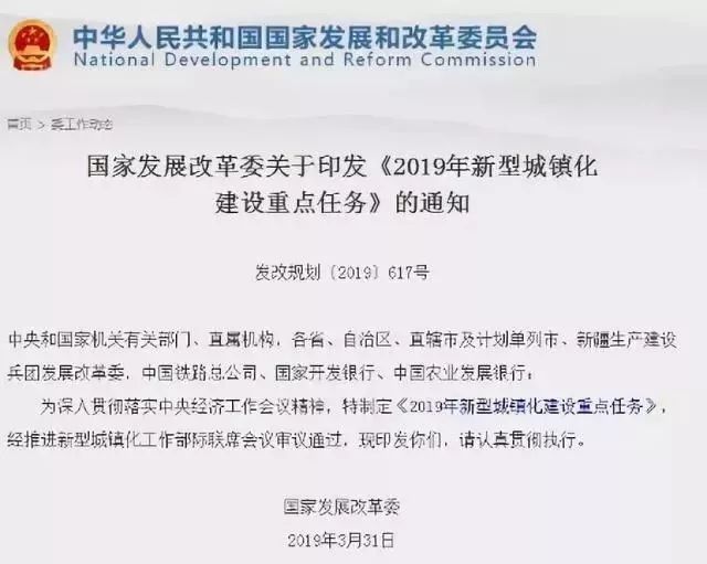 管家婆100期期中管家请全面释义、解释与落实