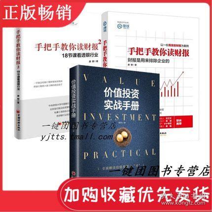2025年新澳门正版免费资枓大全请全面释义、解释与落实