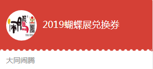 77778888管家婆凤凰请全面释义、解释与落实