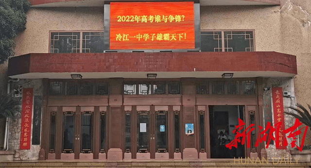 一码一肖一特一中2025请全面2释义、解释与落实