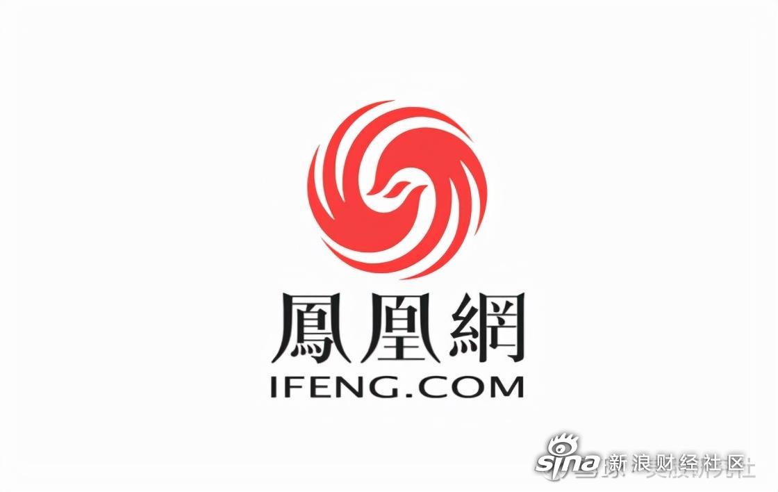 最准一码一肖100凤凰网的全面释义、解释与落实