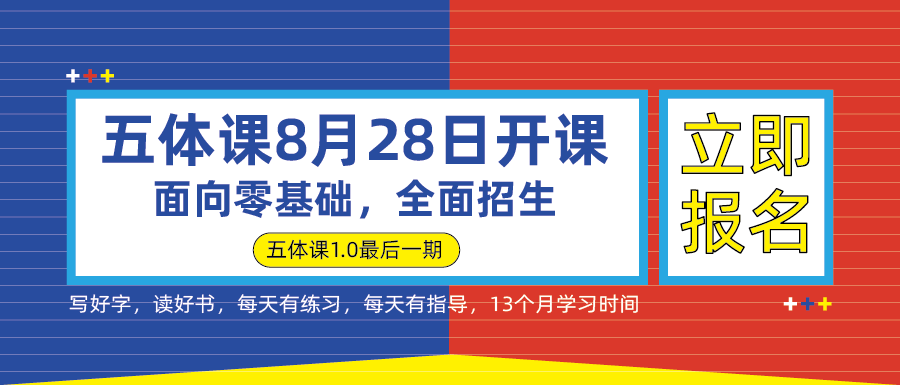 2025澳门天天开好彩精准请全面释义、解释与落实