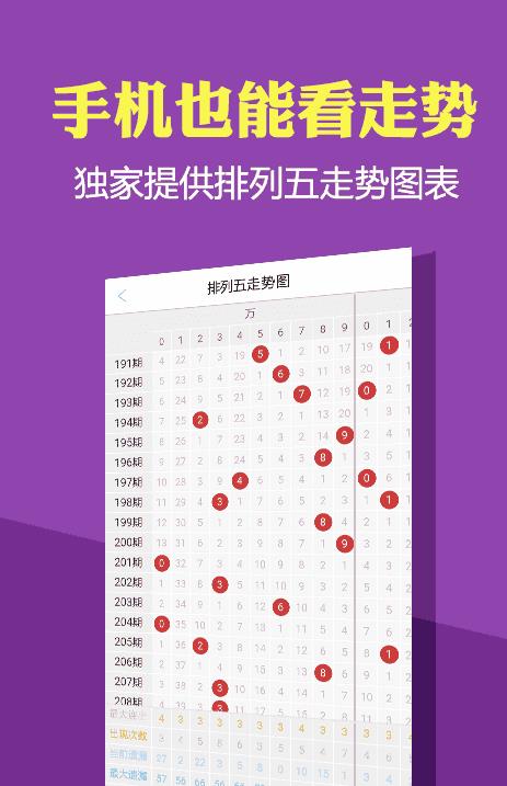 2025澳门正版免费全年资料大全旅游团请全面2释义、解释与落实