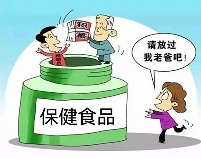 新澳2025精准正版資料1警惕虚假宣传、全面解答与解释